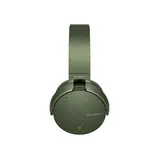 Накладные наушники Sony MDRXB950N1G.E (Green) - фото 2