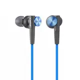 Наушники вкладыши Sony MDRXB50APL.CE7