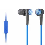 Наушники вкладыши Sony MDRXB50APL.CE7 - фото 2