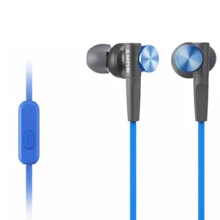 Наушники вкладыши Sony MDRXB50APL.CE7