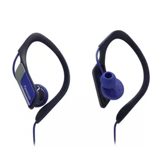 Наушники внутриканальные Panasonic RP-HS35MGC-A