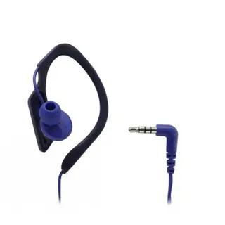 Наушники внутриканальные Panasonic RP-HS35MGC-A