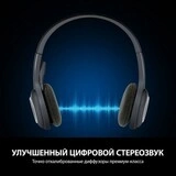 Гарнитура Logitech H600 (981-000342) Black - фото 9