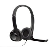 Logitech гарнитурасы USB Headset H390 (Black)