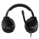 Игровая гарнитура HyperX Cloud Stinger PS4 (HX-HSCSS-BK/EM) - фото 3