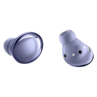 Наушники Samsung Galaxy Buds Pro SM-R190NZVACIS Violet