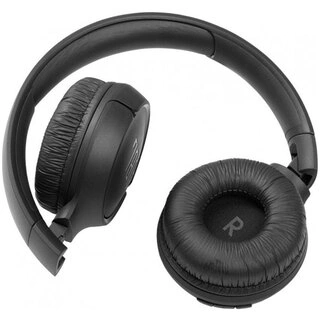 Наушники JBL Tune 510 BT Black