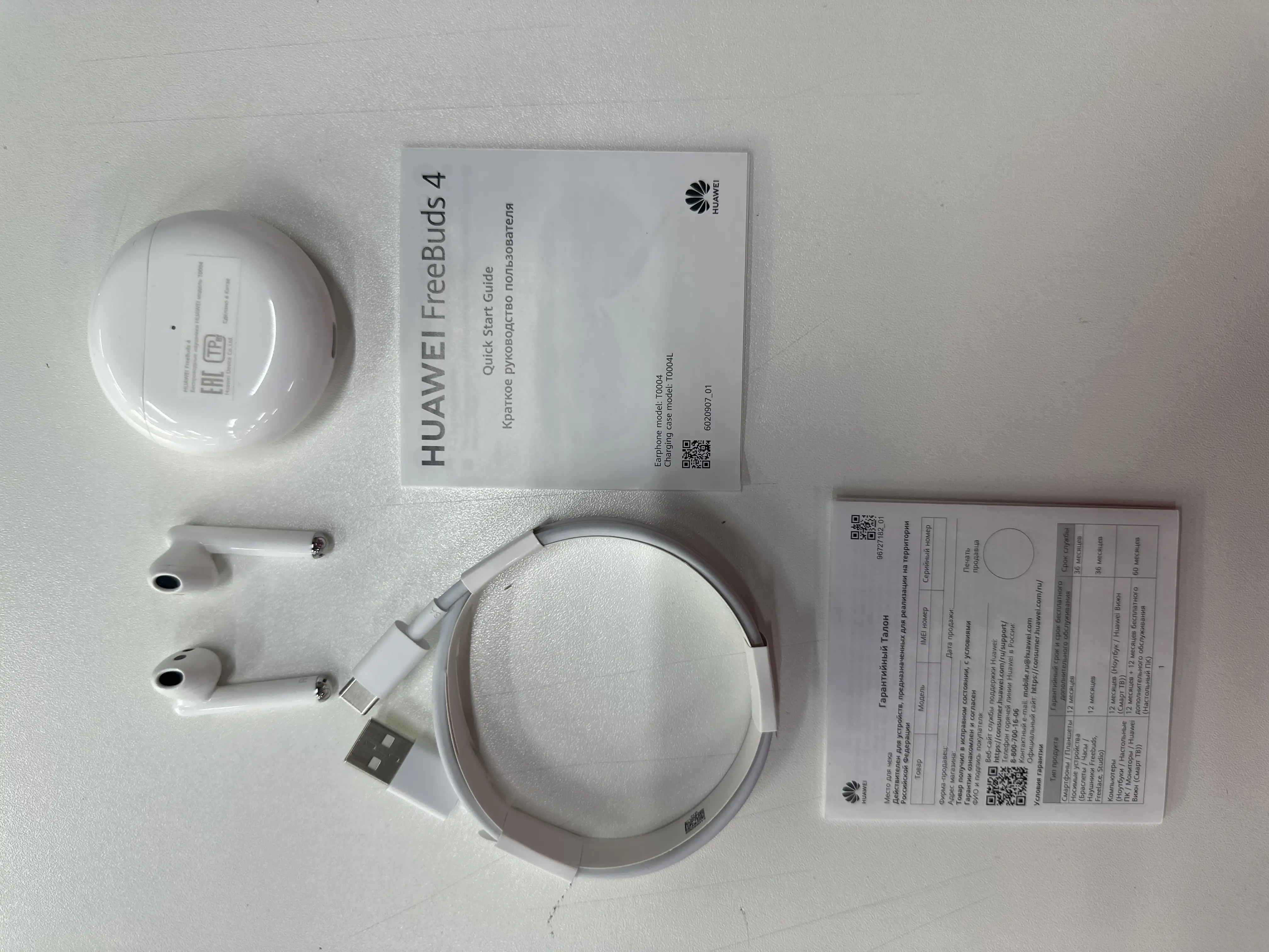 Наушники HUAWEI Freebuds 4 Ceramic White - фото 8