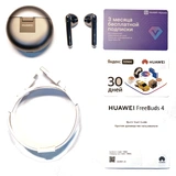 Наушники HUAWEI Freebuds 4 Silver Frost - фото 6