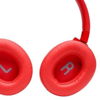 Наушники JBL Tune 700BT Coral