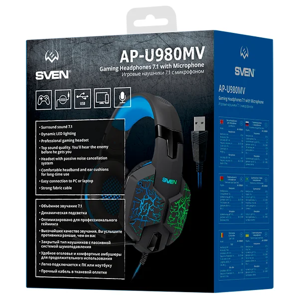 Гарнитура игровая Sven AP-U980MV Black - фото 9