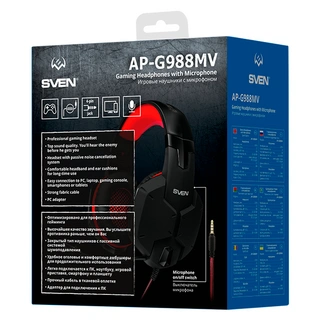 Гарнитура игровая Sven AP-G988MV Black