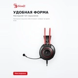 Bloody Ойын гарнитурасы G200 Black - фото 4
