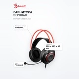 Bloody Ойын гарнитурасы G200 Black - фото 7