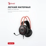 Bloody Ойын гарнитурасы G200 Black - фото 5