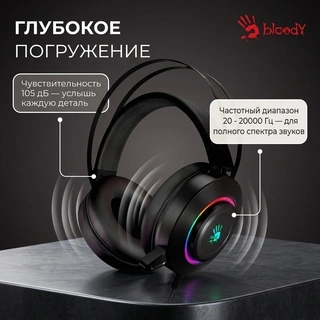 Гарнитура игровая Bloody G521 Black - фото 3