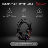 Гарнитура игровая Bloody G521 Black - фото 7