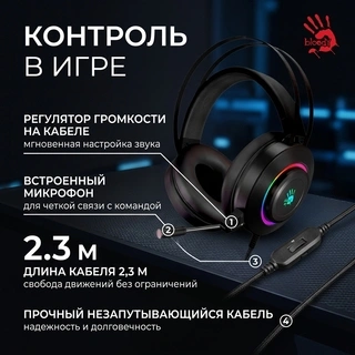 Гарнитура игровая Bloody G521 Black - фото 5