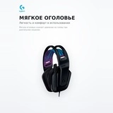 Гарнитура игровая Logitech G335 Wired Gaming Headset Black - фото 4