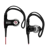 Наушники Monster PowerBeats (B) - фото 3