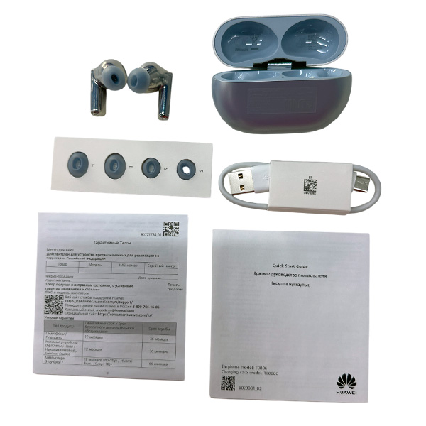 HUAWEI Құлаққаптары Freebuds Pro2 Silver Blue - фото 6