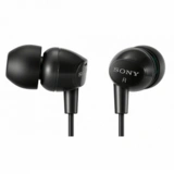 Наушники Sony MDR-EX14APB.EE Black - фото 2