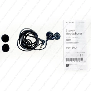Наушники Sony MDR-E9LPB.E Black