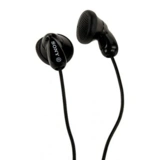 Наушники Sony MDR-E9LPB.E Black - фото 2