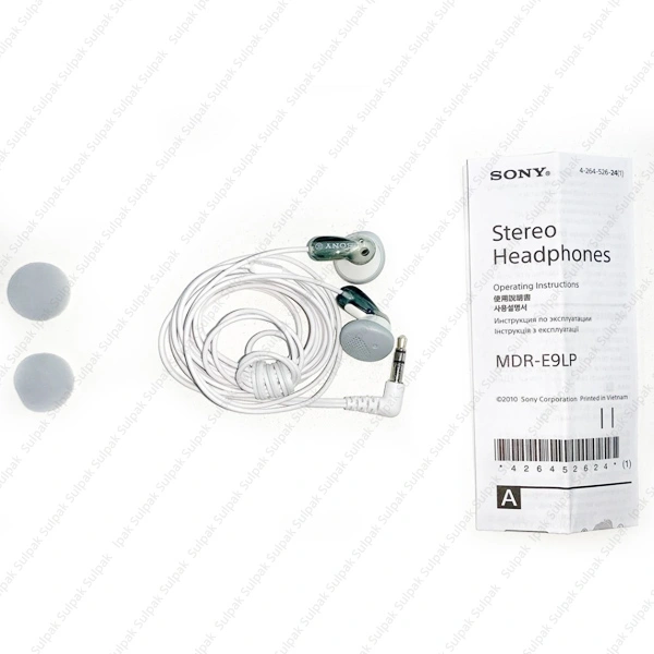 Наушники Sony MDR-E9LPH.E Gray - фото 3