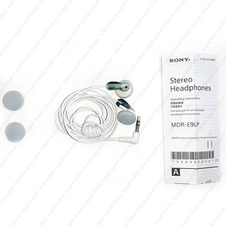 Наушники Sony MDR-E9LPH.E Gray