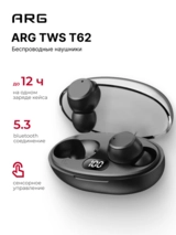 ARG құлаққаптары TWS T62 Black - фото 2