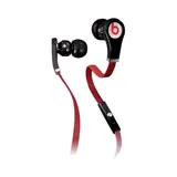 Наушники Monster Beats Tour (B)