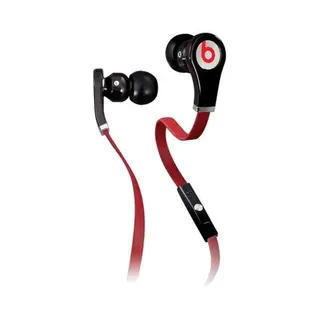 Наушники Monster Beats Tour (B)