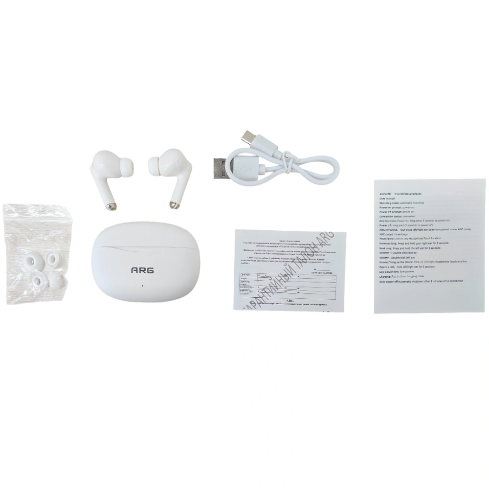Наушники ARG T11 White - фото 8
