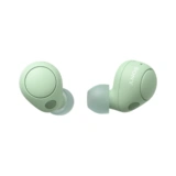 Беспроводные наушники Sony WF-C700G.E