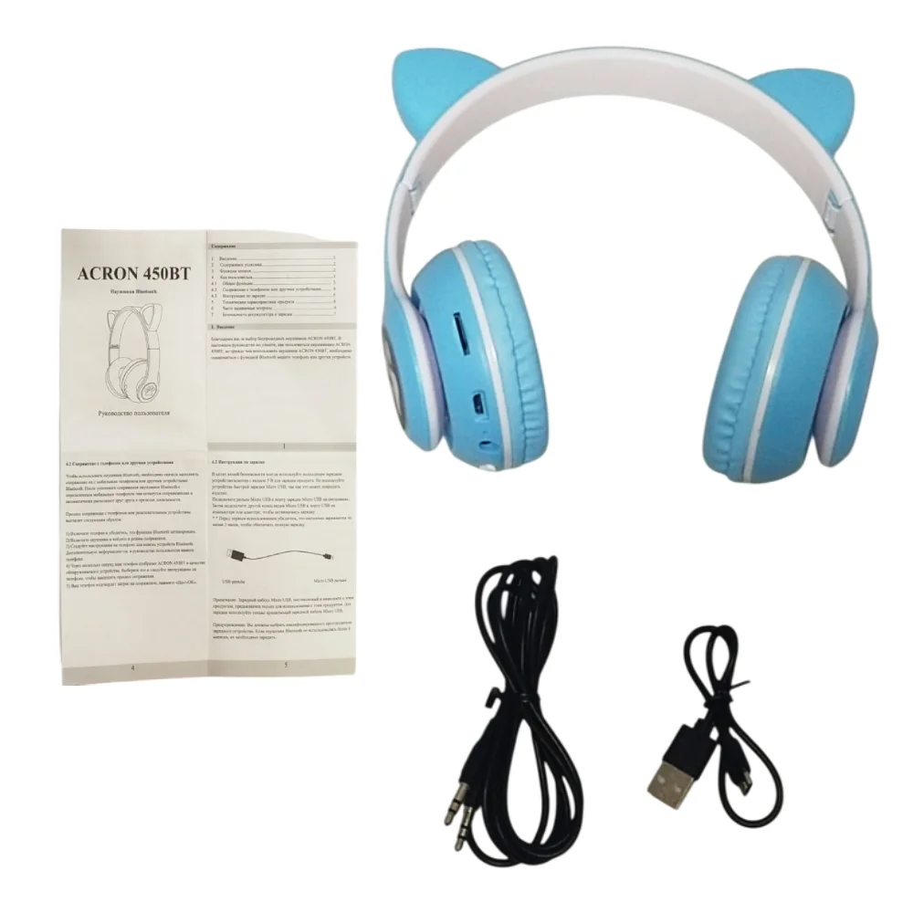 Наушники Acron 450BT Blue - фото 7