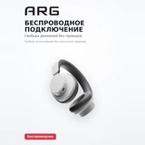 ARG құлаққаптар IS-AN2 White-Grey - фото 4