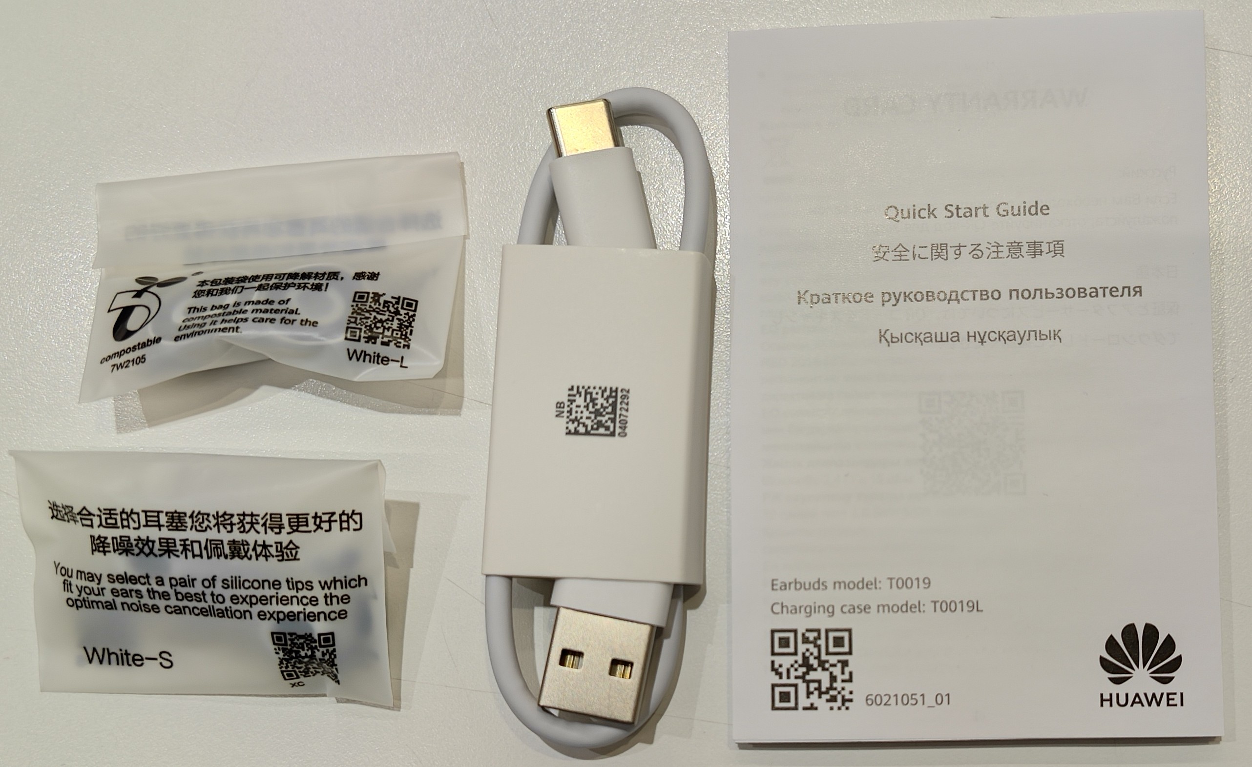 TWS Наушники Huawei FreeBuds 6i White Orca-T100 - фото 4