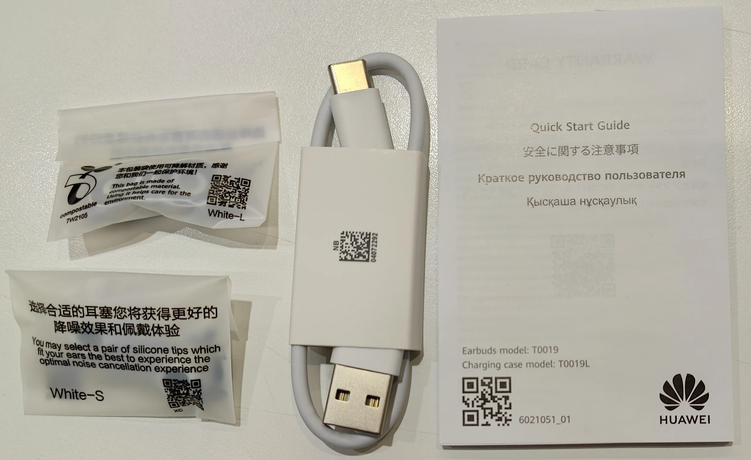 Huawei TWS құлаққаптары FreeBuds 6i Purple Orca-T100 - фото 4