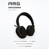 Наушники ARG A046 Black - фото 2
