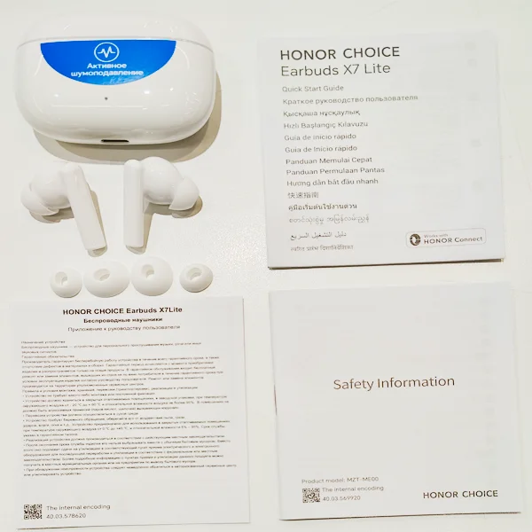 Наушники HONOR TWS СHOICE Earbuds X7 Lite White - фото 10