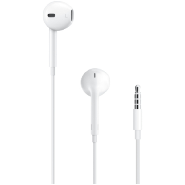 Наушники Apple EarPods with 3.5mm Headphone Plug MWU53ZM/A