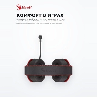 Bloody Ойын гарнитурасы M590i Sports Red