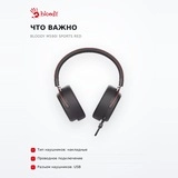 Bloody Ойын гарнитурасы M590i Sports Red - фото 6