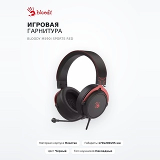 Bloody Ойын гарнитурасы M590i Sports Red