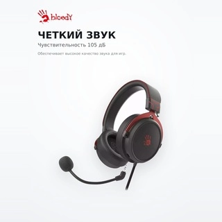 Bloody Ойын гарнитурасы M590i Sports Red