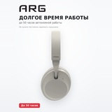 Наушники ARG VT-H216 Beige - фото 3