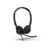 Гарнитура Jabra Engage 50 II USB-С MS Stereo 5099-299-2159 - фото 5