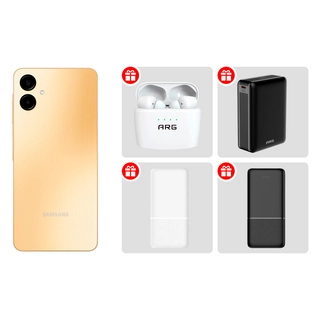 Комплект Смартфон Samsung Galaxy A06 4/64GB Gold + подарочный комплект