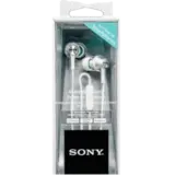Наушники Sony MDR-EX450AP (белый) - фото 2